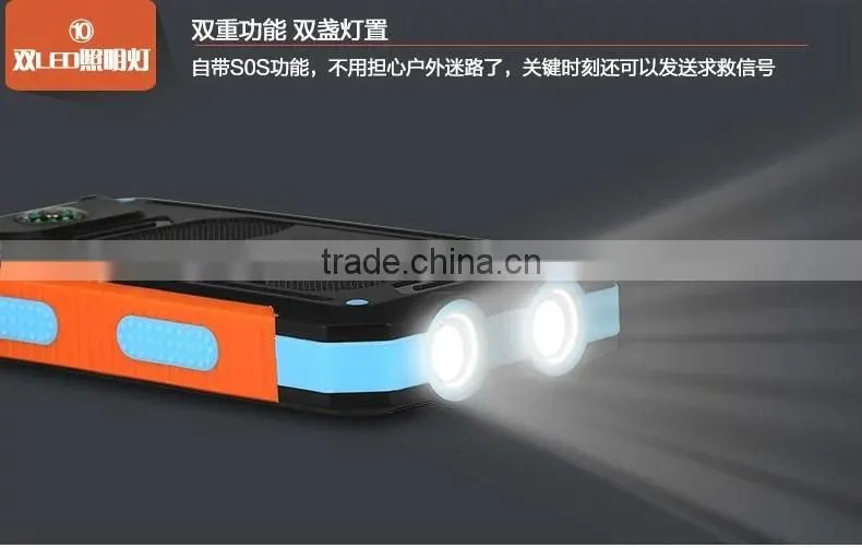 8000mAh flexible solar cell rohs power bank 4400mah