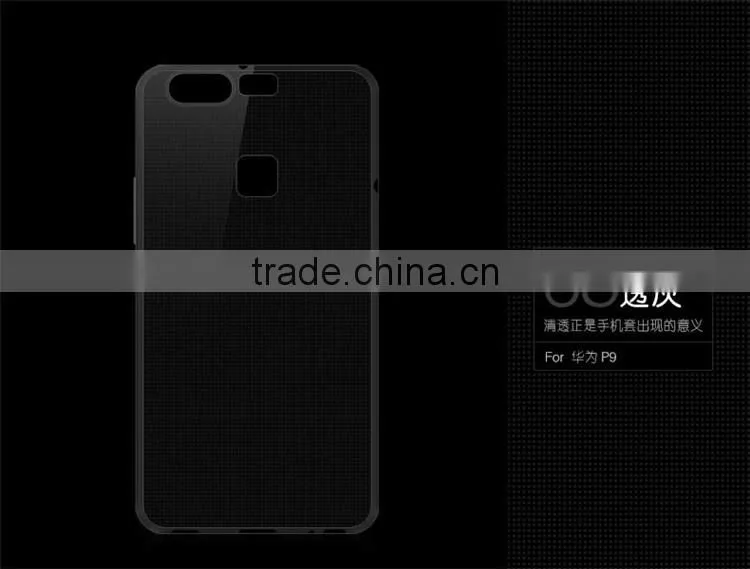 Ultra-thin TPU Mobile Phone Case For Huawei P9/P9 Lite