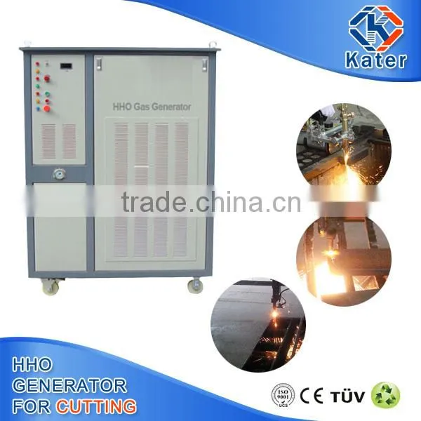 portable cnc cutting machine