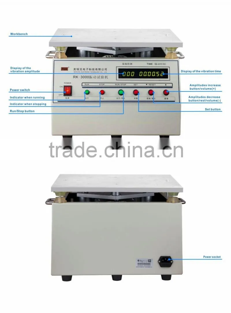 Vertical vibration meter RK3000