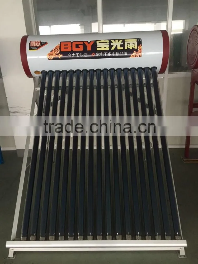 2016 Best quality vacuum tube type solar heater for wather(Manufacturer)