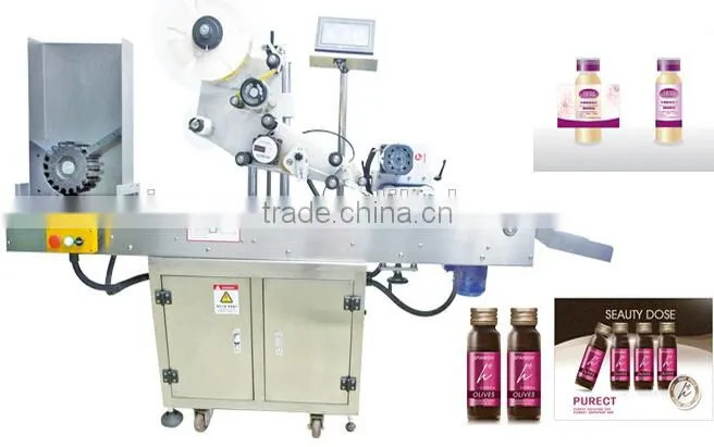 Automatic Horizontal Labeling Machine, 5ml Bottle Labeling Machine, Ampoule Labeling Machine
