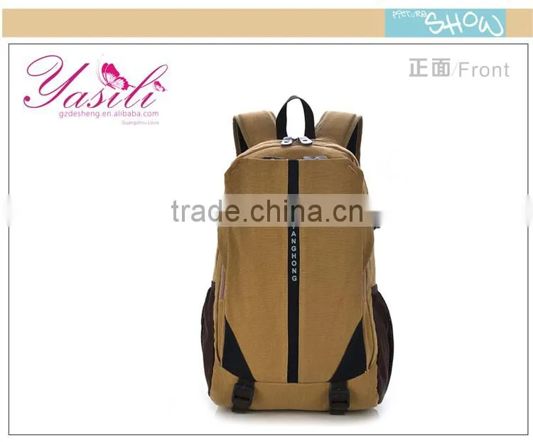 2014 multiple color cycling hydration backpack,travel hydration backpack in Guangzhou