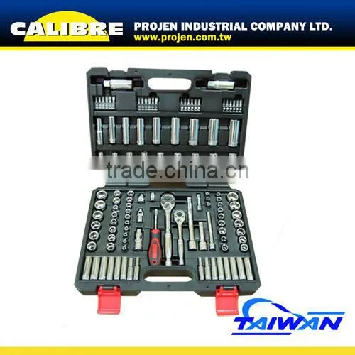 CALIBRE 66pc 1/4" Dr Ratchet Wrench and deep socket wrenches set
