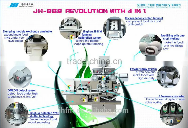Made in China JH-868 automatic double colours cookie encrusting machine