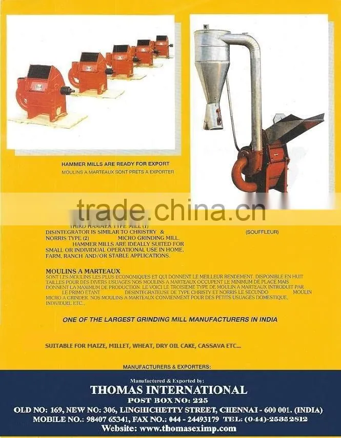 corn hammer mill
