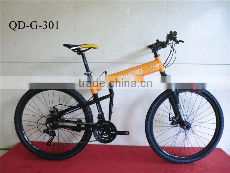 LionHero 26inch 21 speed Folding mountain bike / Folding bike