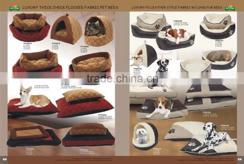 2016 New PU Leather Fabric Luxury Memory Foam Dog Bed