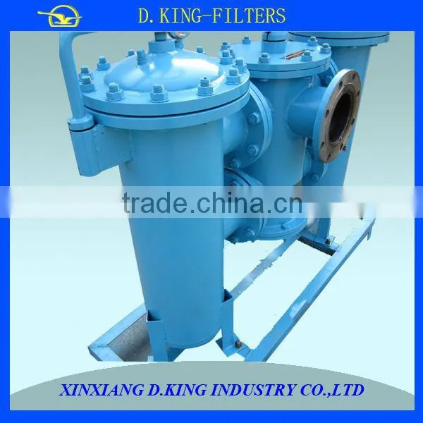 water treatment dupble set water filter for industry