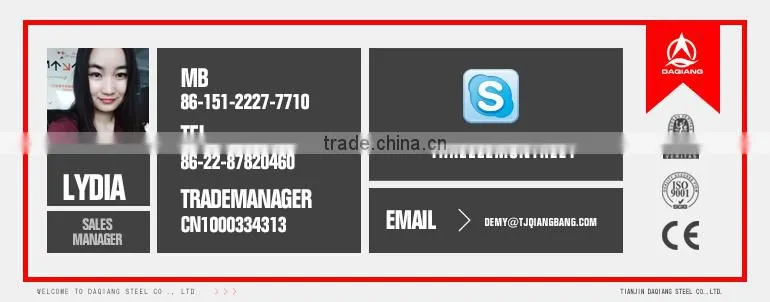 leaf spring steel flat bars