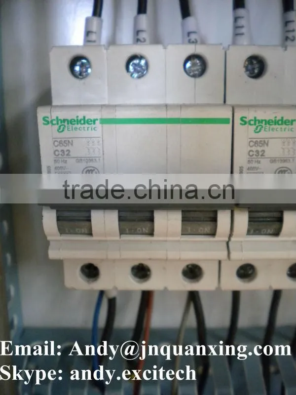 CNC Router QX1212