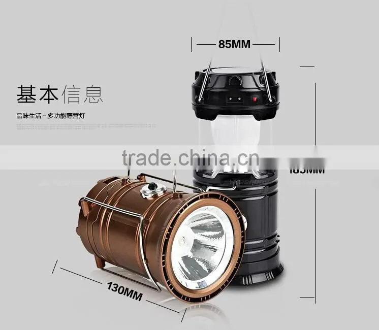 Venture Highlight Lantern For Camping 12.4cm Led Camping Light For Fishing Foldable Tourist Tent Lamp Fishing Tackle