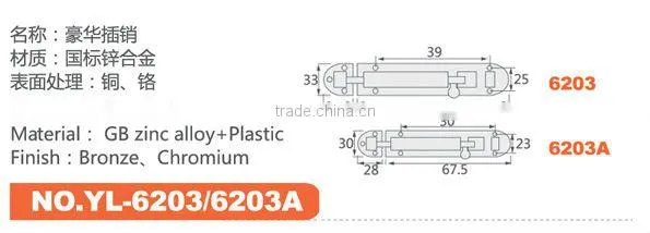 Front Door Security Chain Restrictor Heavy Duty Strong Home Safety Brass Chrome