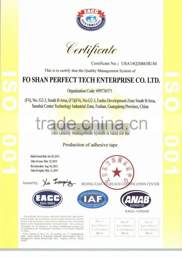 BOPP custom Printed LOGO Packing Tape with acrylic glue