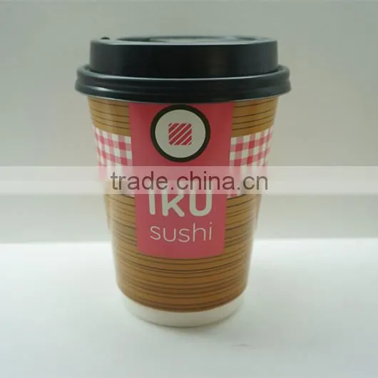 Disposable 12Oz Paper Coffee Double Wall Cups