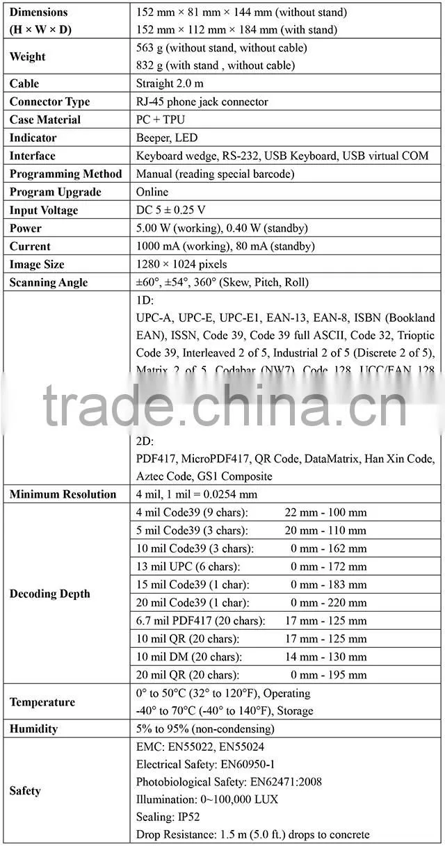 MP8300 Stand Screen Read 1D/2D Image Platform 360 degree Barcode Scanner