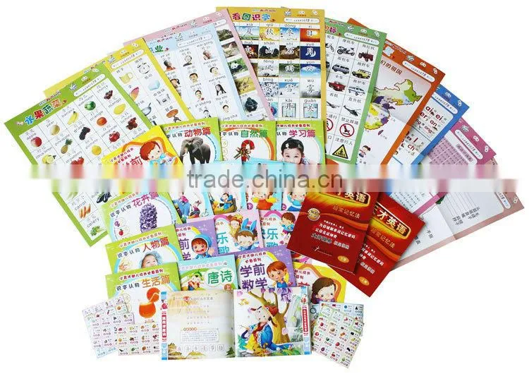 White rabbit interactive toy with audio books