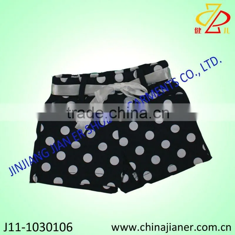 kid clothing