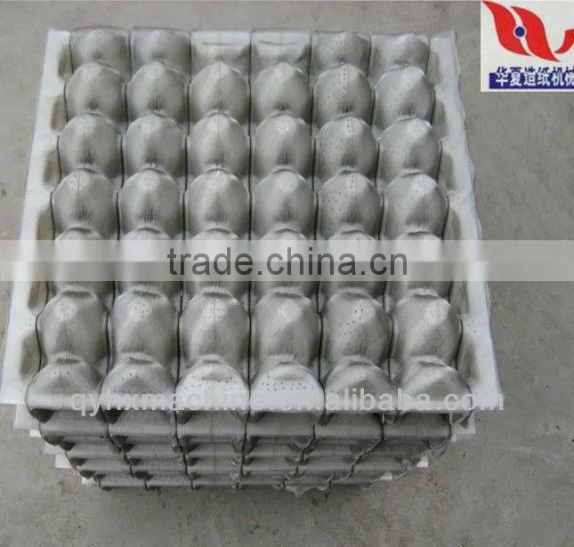 800-1000p/h egg tray making machine
