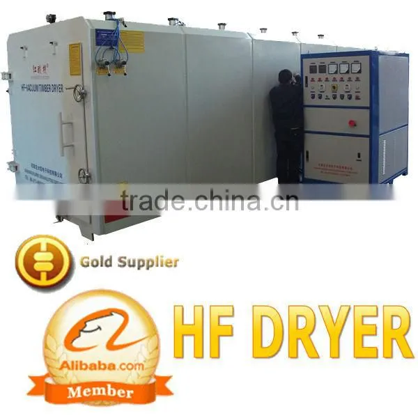 High Frequency dielectric heating power supply