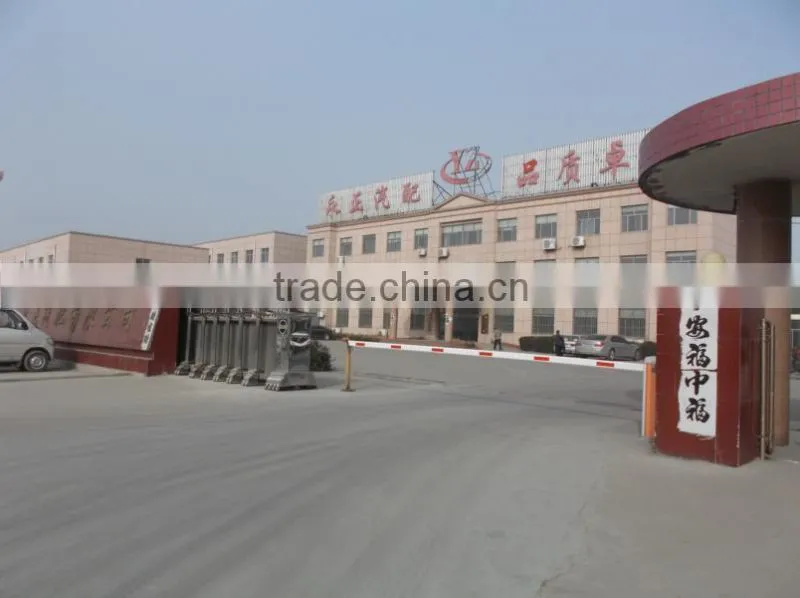 Guangrao Yongzheng Auto Parts Co., Ltd. company overview - view 2