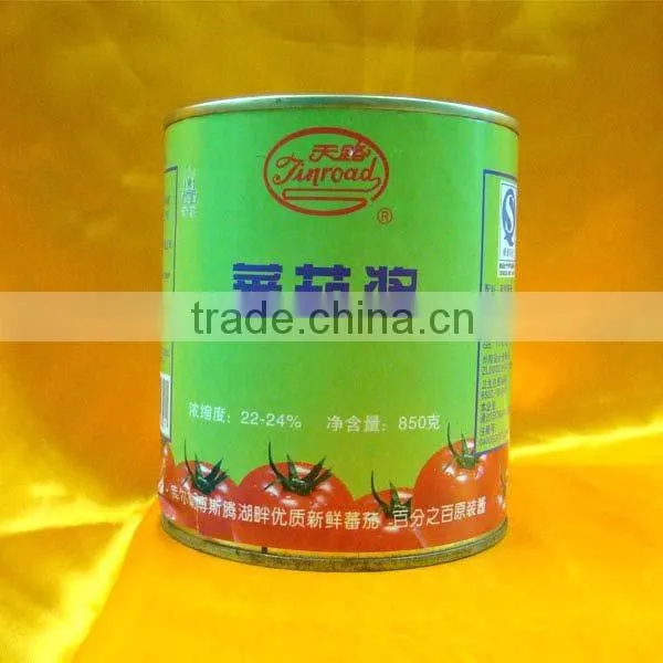 tomato paste can making machinery