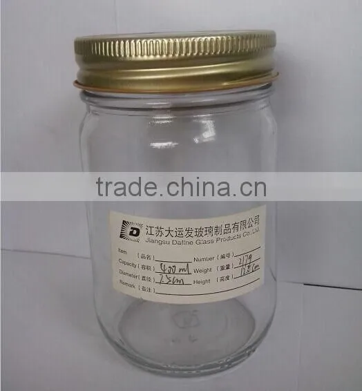 supply cheap price clear round normal shape glass storage jar with screw cap