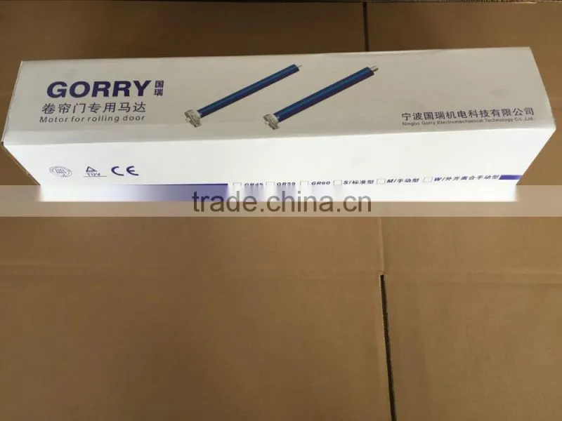 tubular motor for rolling shutter,tubular motor 59M(Manual) 80N