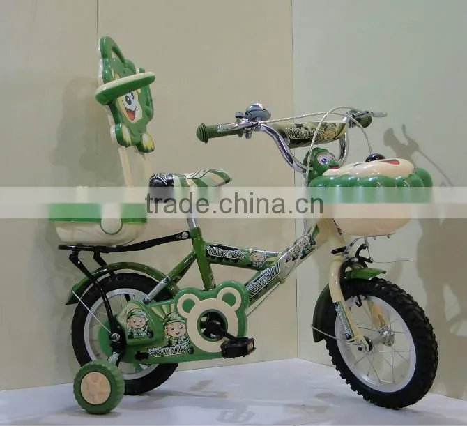 mini bike/child bicycle/beauty product of kids bikeST-K004/safe toy design