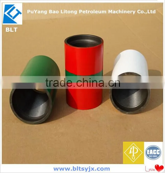 API 5CT K55 EUE tubing coupling for hot sale