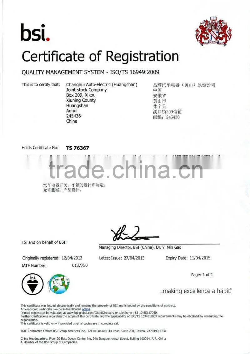 auto ac compressor for TOYOTA COROLLA 6SEU14C 447260-1493