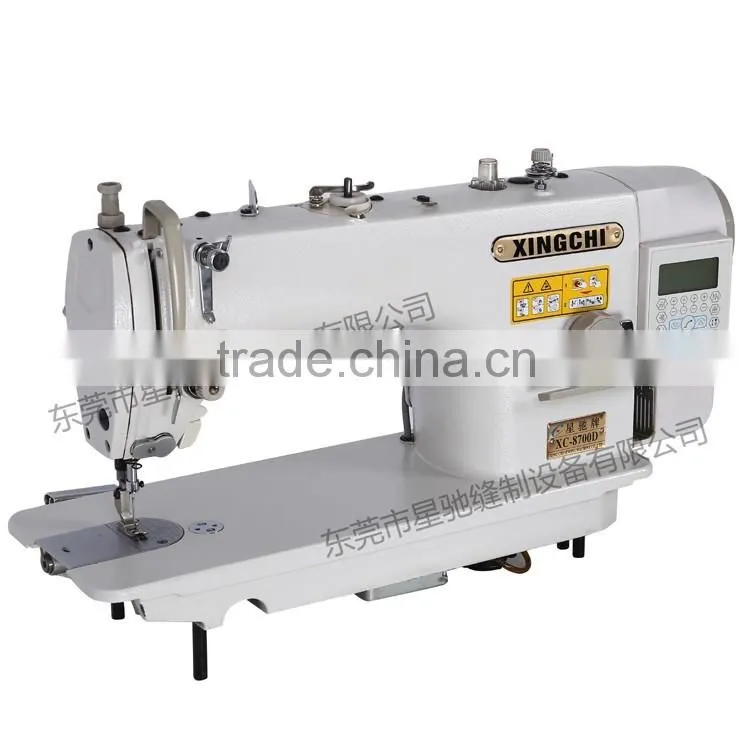 Single needle industrial lockstitch sewing machine, sewing machine price