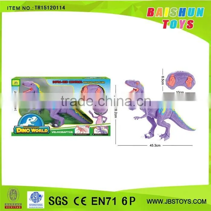 Promotion toy RC dinosaur with light and sound tr15120114