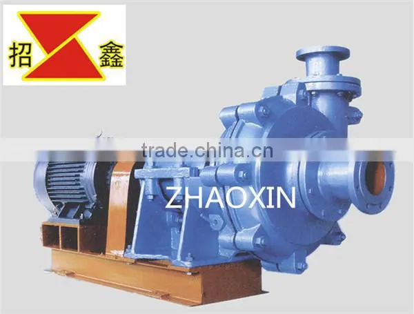 ISO quality approve centrifugal slurry pump electric motor drive