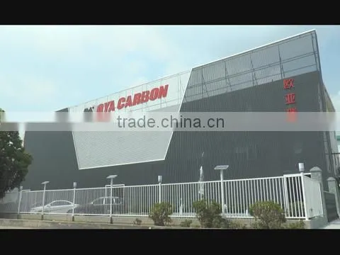 Shenzhen Oya Ri Carbon Co., Ltd. company overview - view 1