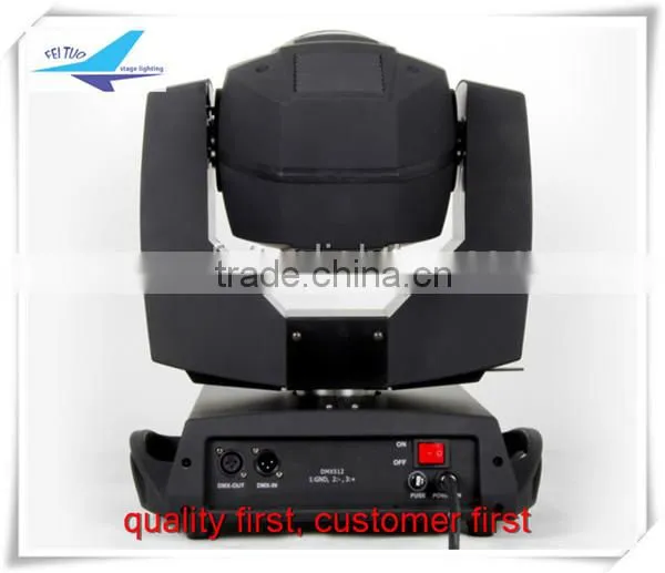 (20pcs)free shipping dj disco lighting 5r moving head beam light 200w moving head dmx