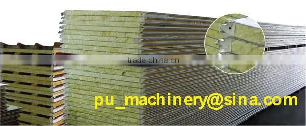 China 2016 new continuous pu cold room sandwich panel machine