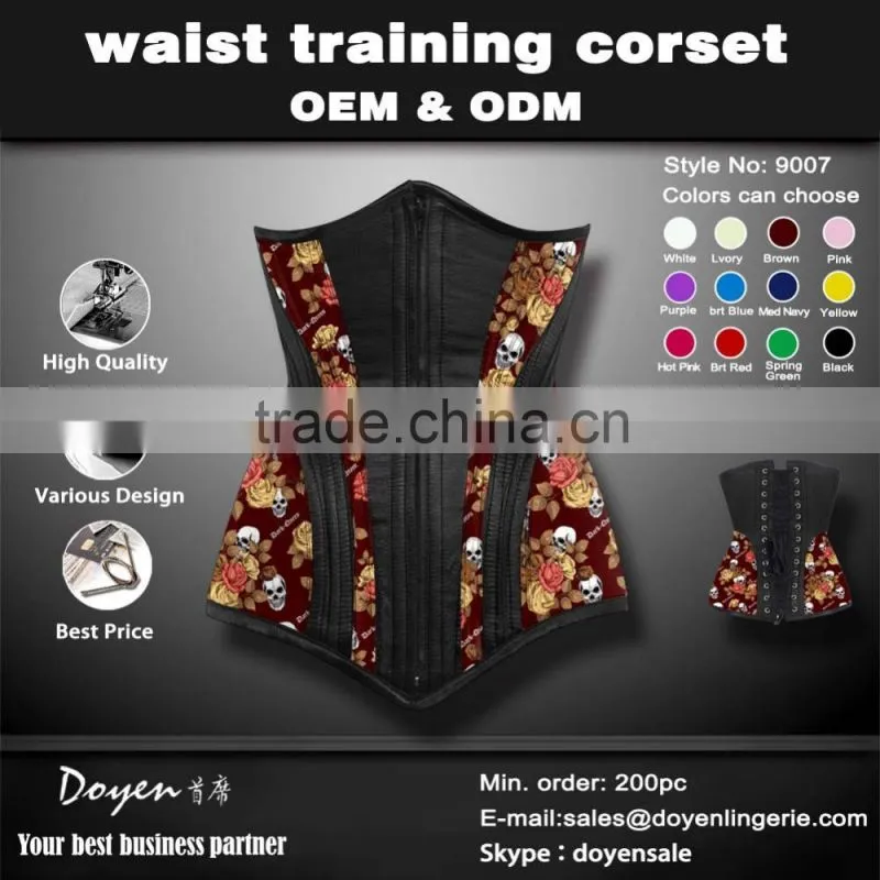 2016 Pouplar plus size waist trimming cheap waist training corsets