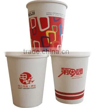 ZBJ-H12 high speed cold and hot cup machine with collecting machine
