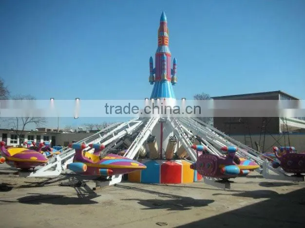 Hot sale amusement park airplane ride/self control plane ride