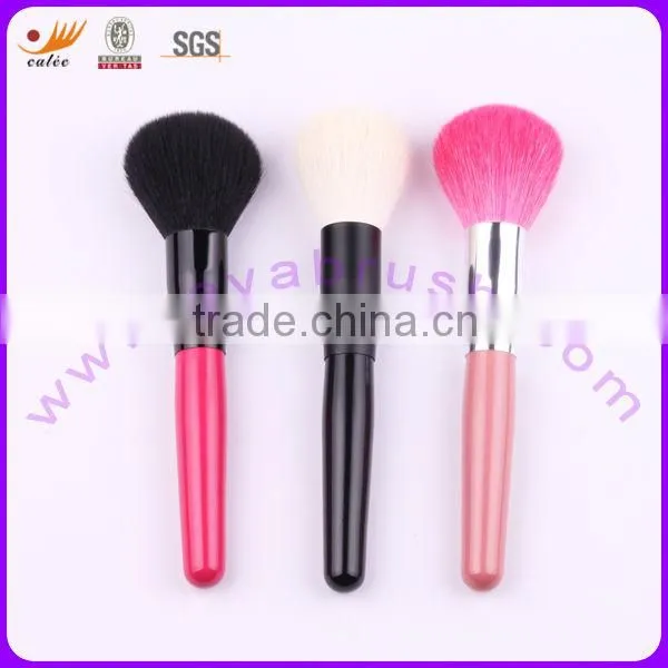 22 pcs professional cosmetic brush set