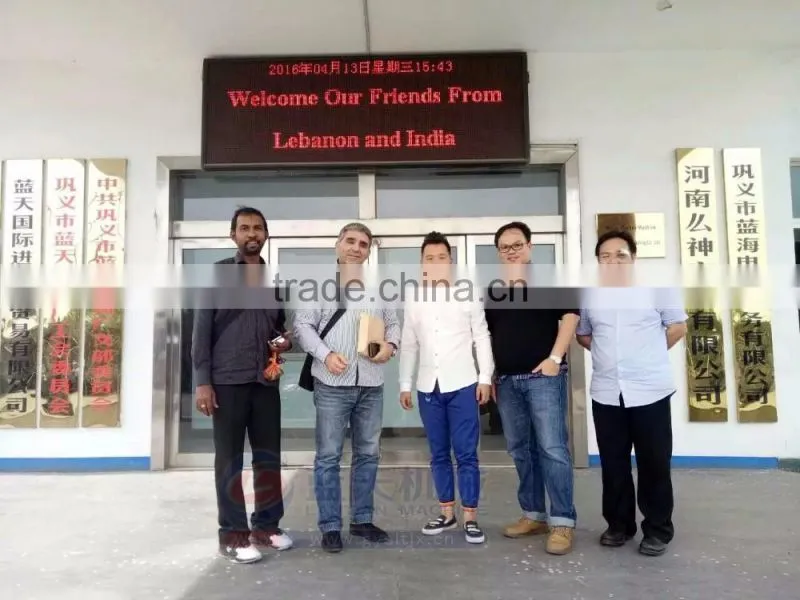 The Most Advanced Technology Oak Tree Charcoal Briquette Making Machine