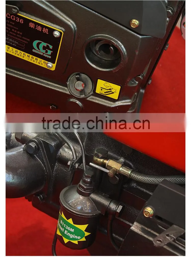 CHANGGONG DESIGN diesel engine cooled Water-cooled Diesel Engine ZS1136