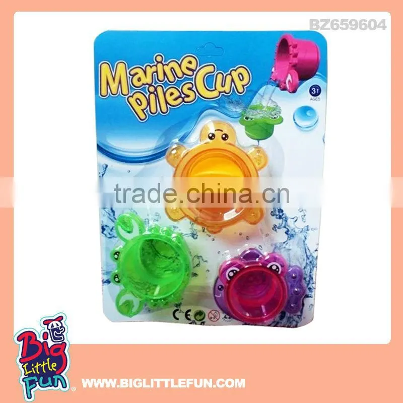 Baby toy bath toy marine stacking cup toy