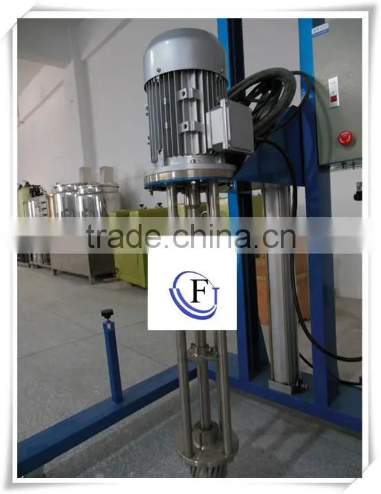 Cream/lotion/liquid/paste homogenizer