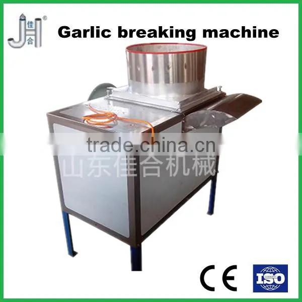 JH-A garlic bulb break machine from China