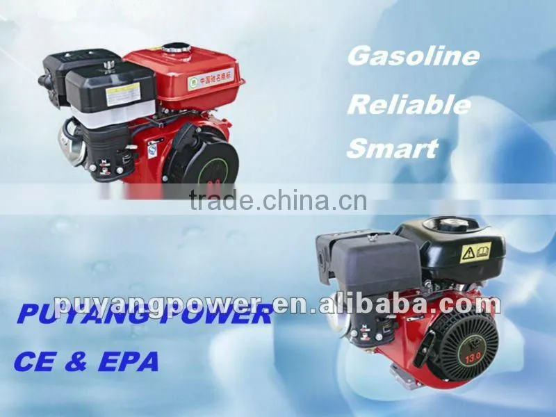low price made in china 13Hp gasoline samll engine