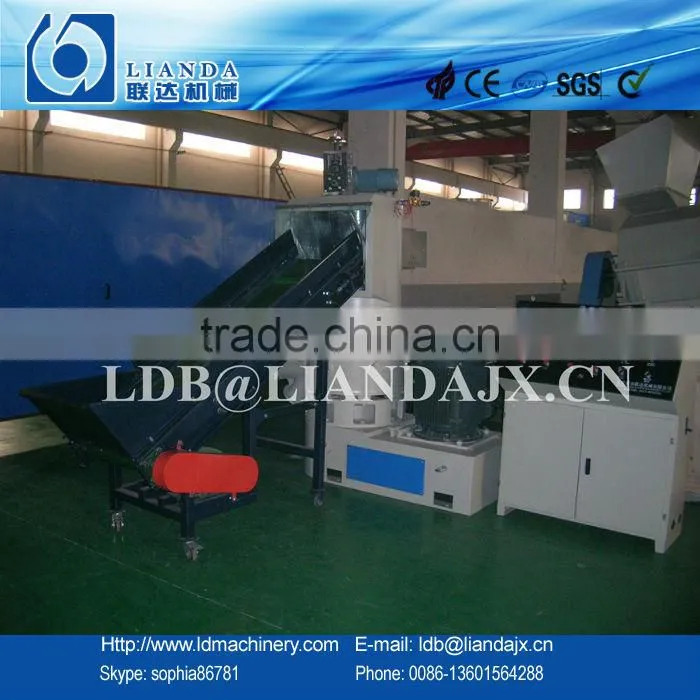 High quality agglomerator densifier machine