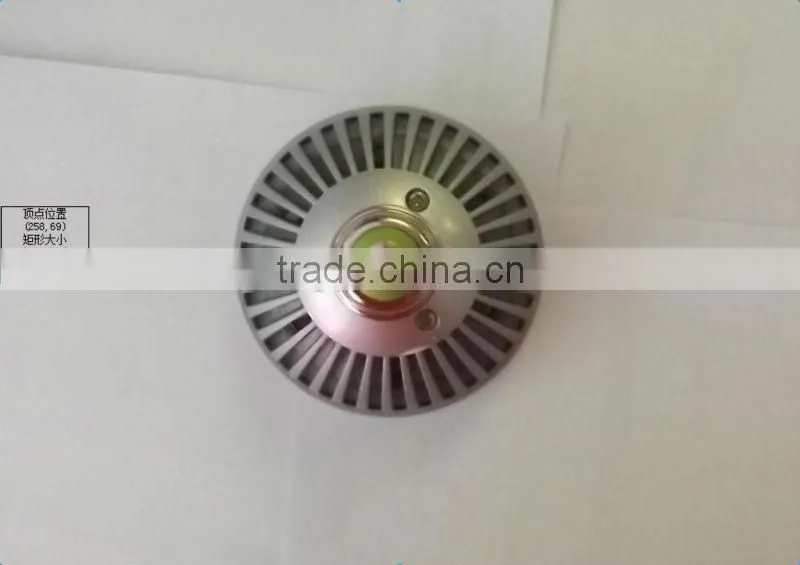 Vanq 7W E27 plant led grow light bulb for cultivator