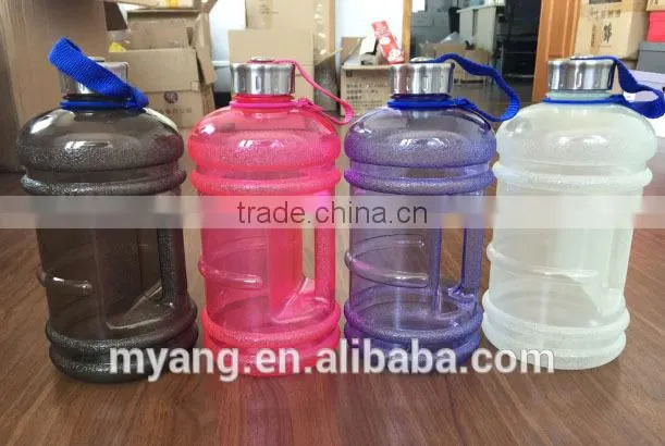 Hot sale 2.2 liter Plastic Jugs With Lids/BPA FREE Plastic Jugs With Lids